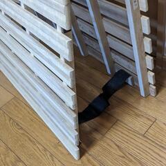 すのこマット✕2の画像