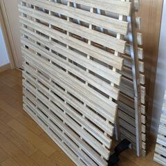 すのこマット✕2の画像