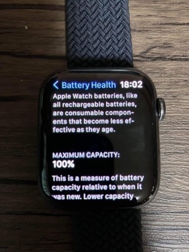 その他 Apple watch series8