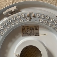 シーリングライト　LED