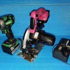 電動工具　DIYセット　日立