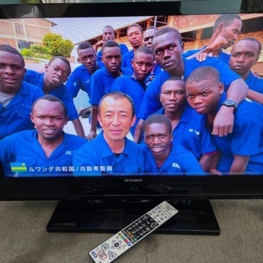 難あり品　三菱　液晶カラーテレビ　LCD-32BHR3 32型　2012年製