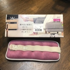 筋力アップウェイト1kg   足首用の画像