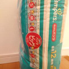 【お取引中】ご連絡頂いた方ありがとうございました。の画像