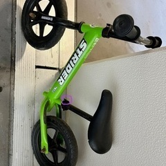 自転車（決まりました）の画像