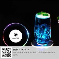 光るLEDコースター