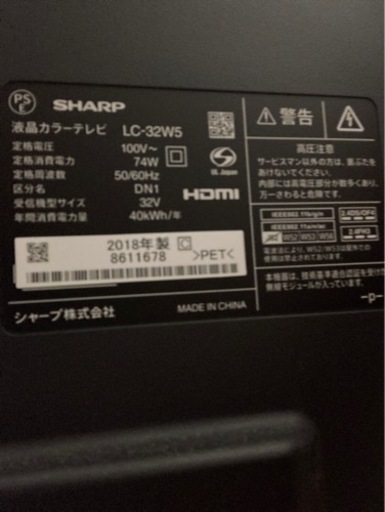 テレビ&テレビ台