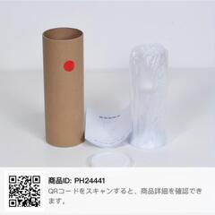 LED発光ワインカップの画像