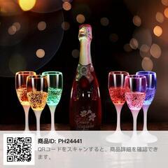 LED発光ワインカップの画像