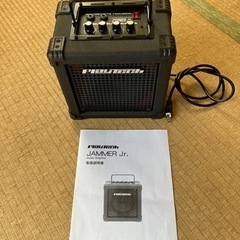 エレキギターセット7000円の画像