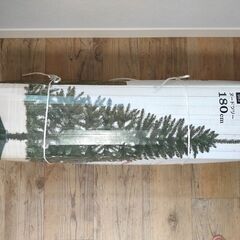 クリスマスツリー180cm