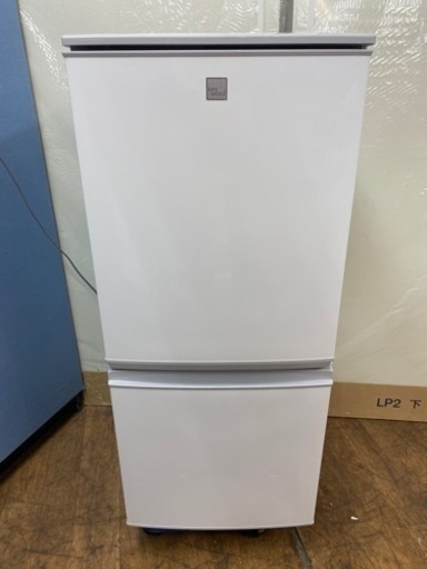 I750 ? SHARP 冷蔵庫 (137L) 2ドア ⭐ 動作確認済 ⭐ クリーニング済