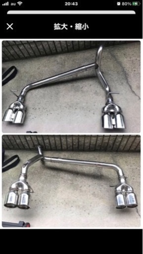 タントカスタム専用マフラー