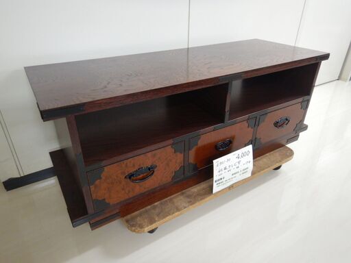 和風テレビ台（R501-30）