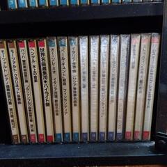 クラシック　ＣＤの画像