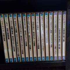 クラシック　ＣＤの画像