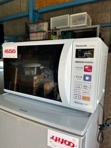 ☆激安レンジ!!☆ Panasonic 単機能 電子レンジ NE-EH227 2015年