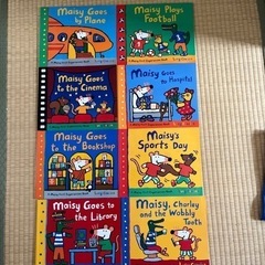 英語絵本 Maisy 正規品