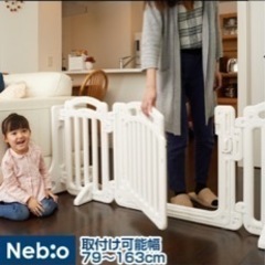 ベビーゲートの画像
