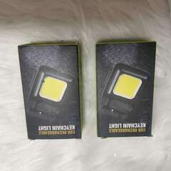 【新品】【2点セット】ledライト ミニ投光器 cob作業灯-usb充電式 キーホルダー式 超小型 強力磁石付き ４つ点灯モード 500MAh大容量の画像