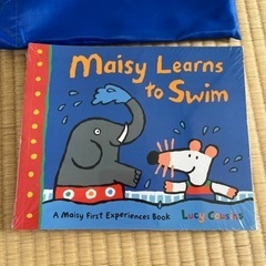 Maisy 英語絵本 正規品