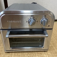 エアーフライオーブン