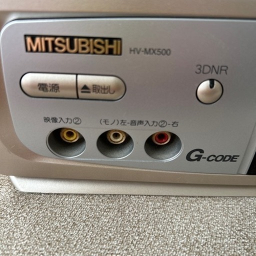 三菱ビデオデッキ VHS