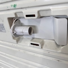 NO.908 《お値下げ中!!》【鍵なし】東芝 220L 業務用 冷凍ストッカー CR-221S フリーザー -30℃の画像
