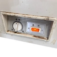 NO.908 《お値下げ中!!》【鍵なし】東芝 220L 業務用 冷凍ストッカー CR-221S フリーザー -30℃の画像