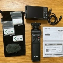 【商品名】ソニー デジタルカメラ VLOGCAM ブイログカム シューティンググリップキット ZV-1の画像