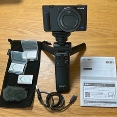 【商品名】ソニー デジタルカメラ VLOGCAM ブイログカム シューティンググリップキット ZV-1の画像