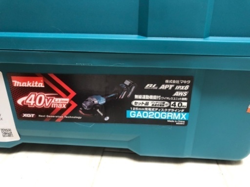 makita 充電サンダー