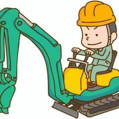 片付け屋さん