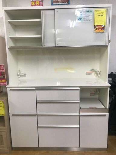 【FU552】★システムキッチンボード （ホワイト