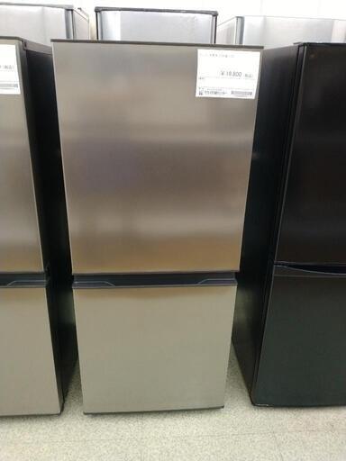 ★美品★AQUA 冷蔵庫 2023年製 135L     TJ1452