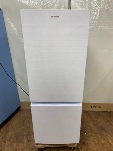 I317 ? アイリスオーヤマ 冷蔵庫 (156L) 2ドア ⭐ 動作確認済 ⭐ クリーニング済