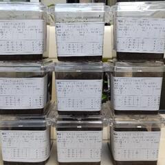外国、国産クワガタ・カブトムシお取引先決定の画像