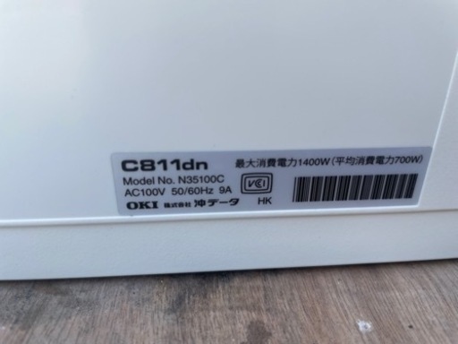 ■中古品 OKI 沖データ カラーレーザープリンター 印刷枚数：4627枚 C811DN 新品インク付き！！ 動作問題なし オフィス 