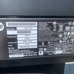 □中古品 HP 大判プリンター Designjet T650 5HB08A 2020年 A1モデル
