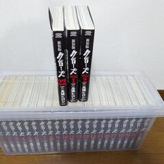 新装版クローズ全巻＋外伝1、2の画像