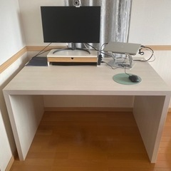 Arneのデスク/ダイニングテーブル