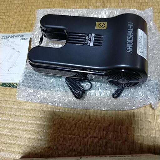 くつ乾燥機
