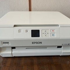 EP707A ジャンク　インク付き　決定しました。
