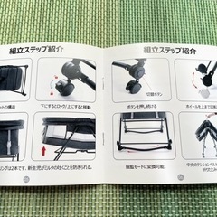 多機能ベビーベッドの画像