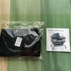 多機能ベビーベッドの画像
