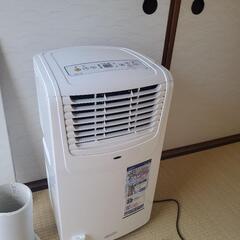 移動式クーラーの画像