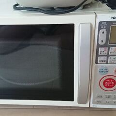 無料