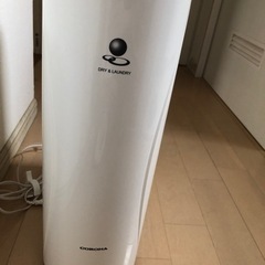 梅雨時期大幅値下げ‼︎衣類乾燥除湿機の画像