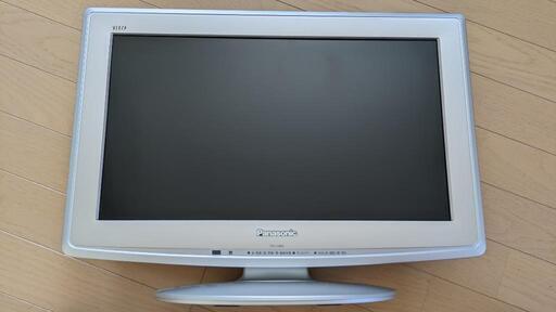 【美品】PANASONIC VIERA  19型液晶カラーテレビ 2010年製