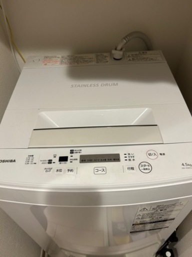 洗濯機 2018年製